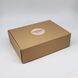 Gift box - Bestseller pakket granola